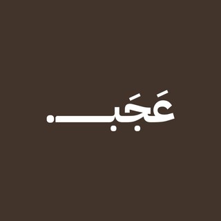 Ajab Fashion